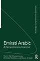 Emirati Arabic: A Comprehensive Grammar