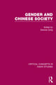 Gender and Chinese Society