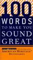 100 Words to Make You Sound Great