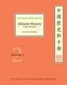 Chinese History, Volume 2 – A New Manual, Enlarged Sixth Edition (Fiftieth Anniversary Edition)