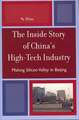 The Inside Story of China's High-Tech Industry