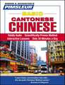 Chinese (Cantonese), Basic: Learn to Speak and Understand Cantonese Chinese with Pimsleur Language Programs