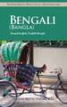 Bangla (Bangla) Practical Dictionary: Bangla-English/English-Bangla