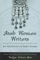 Arab Women Writers