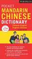 Periplus Pocket Mandarin Chinese Dictionary: Chinese-English English-Chinese (Fully Romanized)