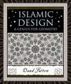 Islamic Design: A Genius for Geometry