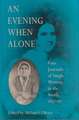 EVENING WHEN ALONE