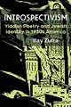 Introspectivism