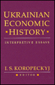 Ukrainian Economic History – Interpretive Essays