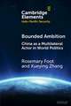 Bounded Ambition