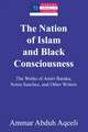 Nation of Islam and Black Consciousness