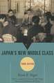 Japan's New Middle Class