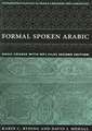 Formal Spoken Arabic Basic Course [With MP3]