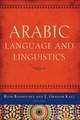 Arabic Language and Linguistics