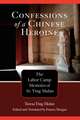 Confessions of a Chinese Heroine