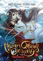 Heaven Official's Blessing: Tian Guan Ci Fu (Novel) Vol. 3