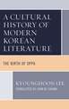 A Cultural History of Modern Korean Literature