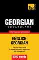 Georgian Vocabulary for English Speakers - 9000 Words: Transcription - IPA