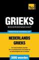 Thematische Woordenschat Nederlands-Grieks - 3000 Woorden: Proceedings of the 43rd Annual Conference on Computer Applications and Quantitative Methods in Archaeology