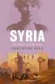 Syria: The Desert and the Sown