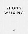 Zhong Weixing: Face to Face