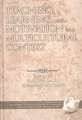 Teaching, Learning, and Motivation in a Multicultural Context (Hc): International Online Perspectives (Hc)