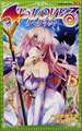 To Love Ru Darkness Vol. 13