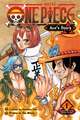 One Piece: Ace's Story, Vol. 1: Formation of the Spade Pirates