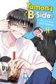 Tamon's B-Side, Vol. 11