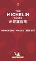 Hong Kong Macau - The MICHELIN Guide 2020