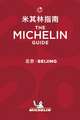 Beijing - The MICHELIN Guide 2020