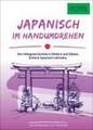 PONS Japanisch Im Handumdrehen