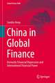 China in Global Finance: Domestic Financial Repression and International Financial Power