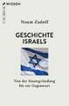 Geschichte Israels