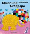 Elmar und Großpapa