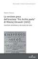 La versione greca dell¿orazione ¿Pro Archia poeta¿ di Miko¿aj ¿órawski (1632)