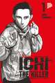 Ichi The Killer 1