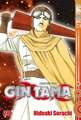 Gin Tama 20