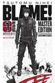 BLAME! 1