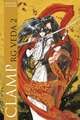 RG VEDA 2