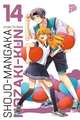 Shojo-Mangaka Nozaki-Kun 14