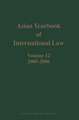 Asian Yearbook of International Law, Volume 12 (2005-2006)