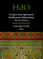 Corpus Inscriptionum Arabicarum Palaestinae, Volume Four: -G-