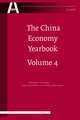 The China Economy Yearbook, Volume 4