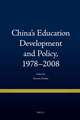 China's Education Development and Policy, 1978-2008