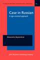 Case in Russian