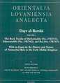 Dayr Al-Barsha Volume I. the Rock Tombs of Djehutinakht (No. 17k74/1), Khnumnakht (No. 17k74/2), and Iha (No. 17k74/3): With an Essay on the History a