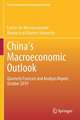 Chinaʼs Macroeconomic Outlook: Quarterly Forecast and Analysis Report, October 2019