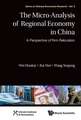 Micro-Analysis of Regional Economy in China, The: A Perspective of Firm Relocation