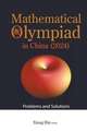 MATH OLYMPIAD CHN (2024)